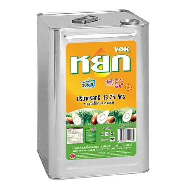 น้ำมันปาล์ม ตราหยก 13.75 ลิตร