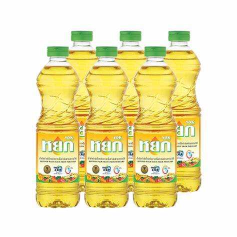 น้ำมันปาล์ม ตราหยก 250 มล  บรรจุ 48 ขวด