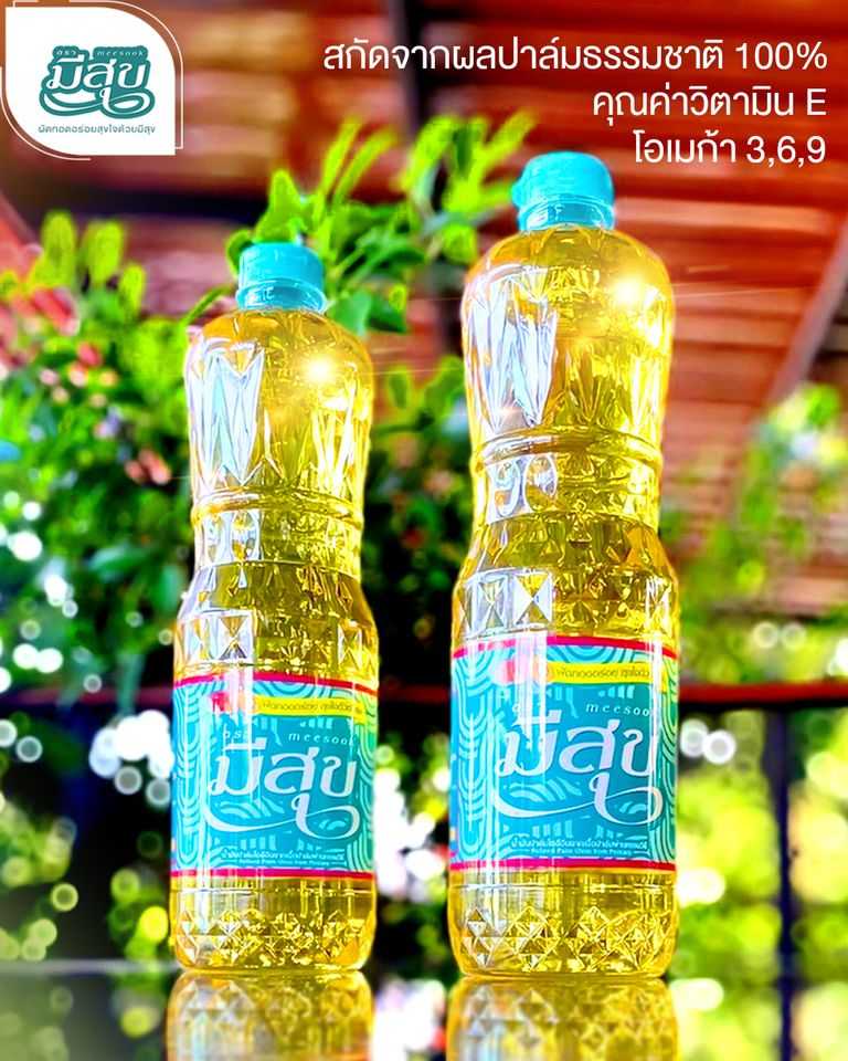 น้ำมันพืช ตรามีสุข ขวด 1 ลิตร บรรจุ 12 ขวด