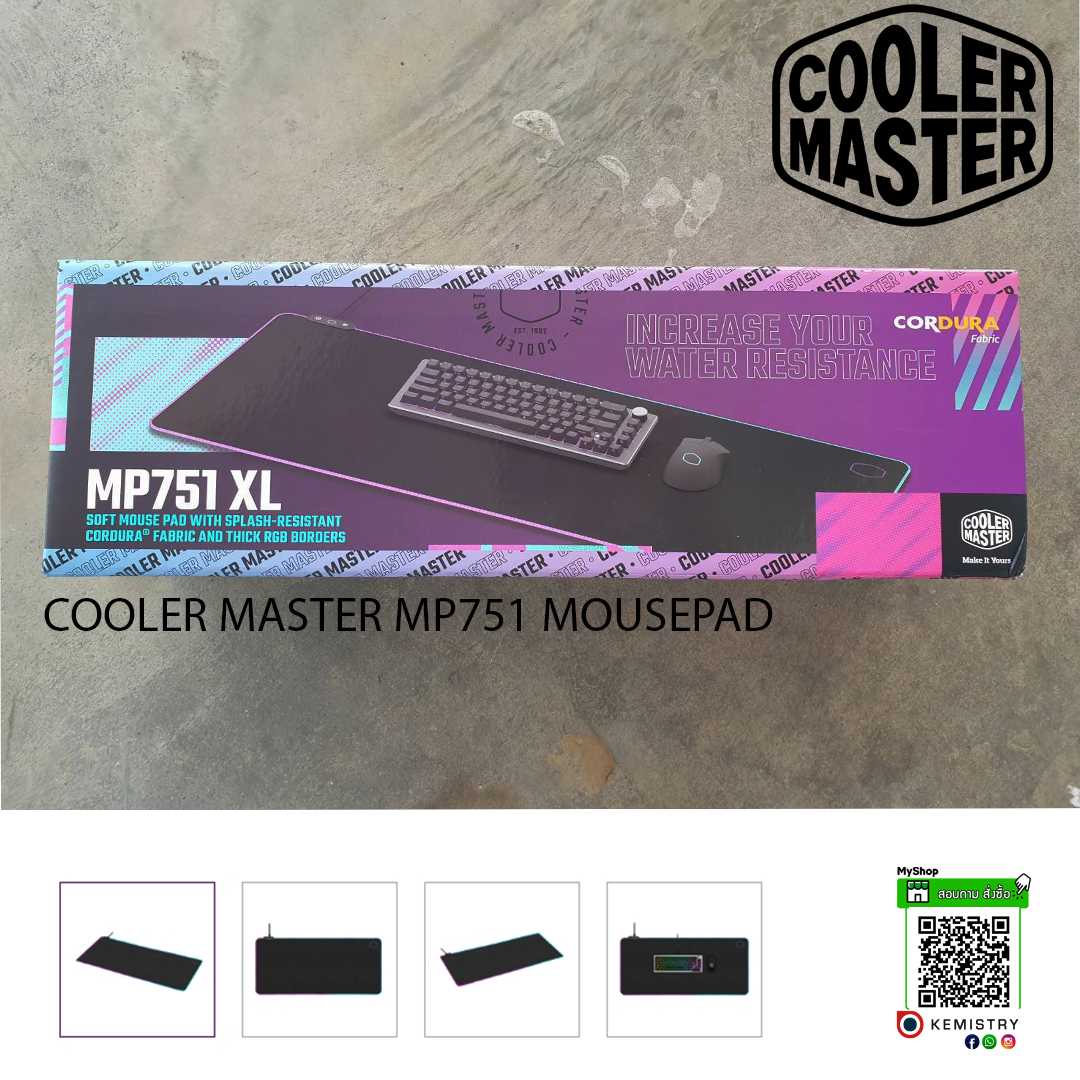 MOUSEPAD l Cooler Master MP751 มีไฟRGB  สีดำ