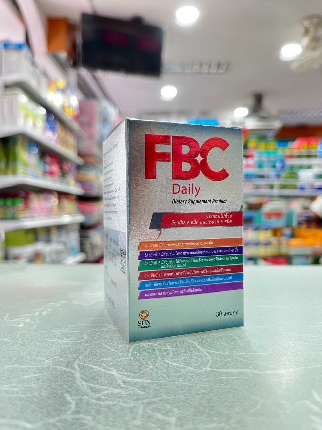 FBC Daily Dietary Supplement Product 30 เม็ด บำรุงเลือด