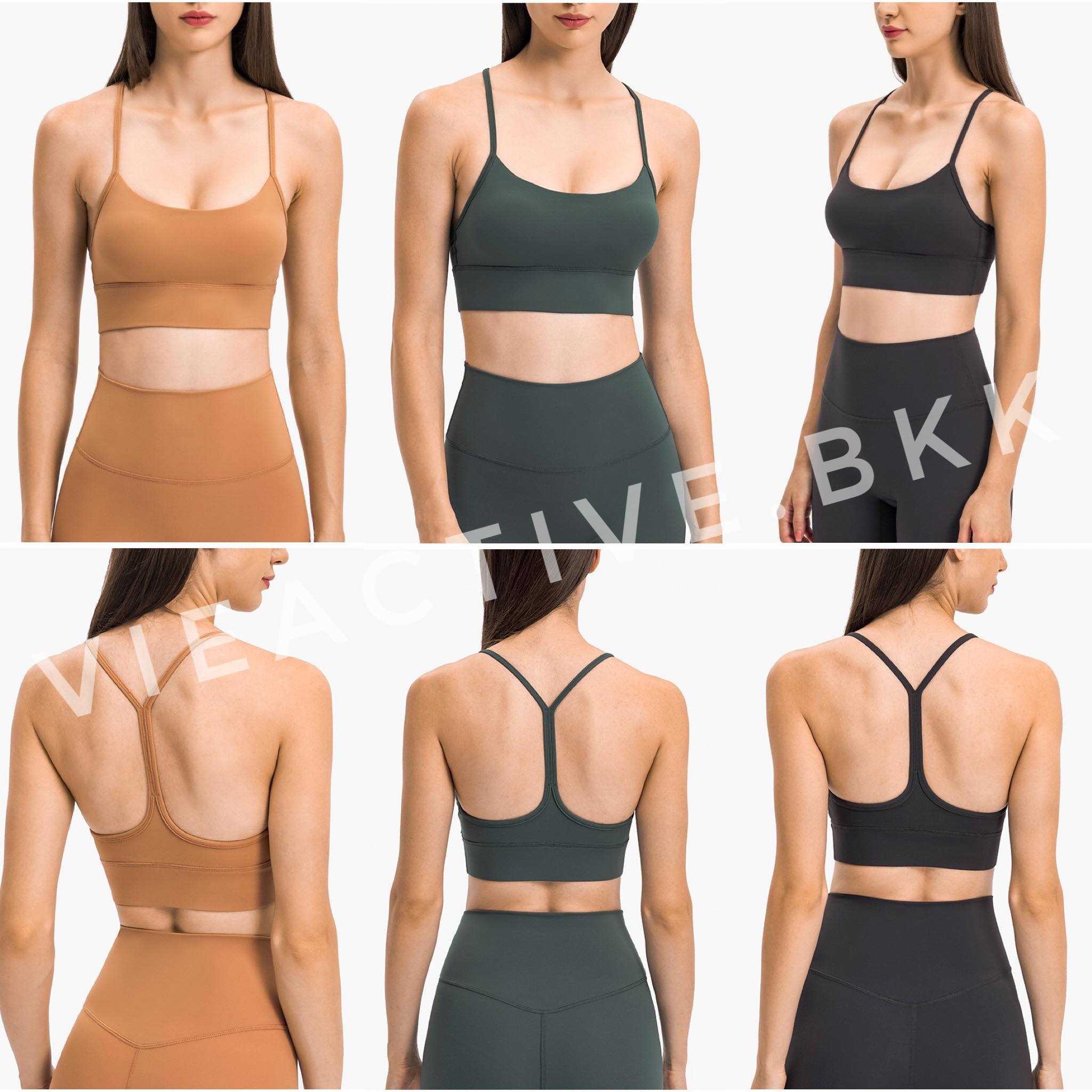 Alice Bra B ll สปอร์ตบรา ออกกำลังกาย ฟิตเนส โยคะ ผ้านิ่มมาก ใส่สบาย ยืดหยุ่น