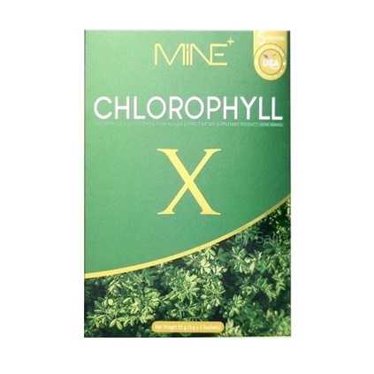 Mine Chlorophyll X น้องผัก คลอโรฟิลล์เอ็กซ์ 1 กล่อง บรรจุ 5 ซอง