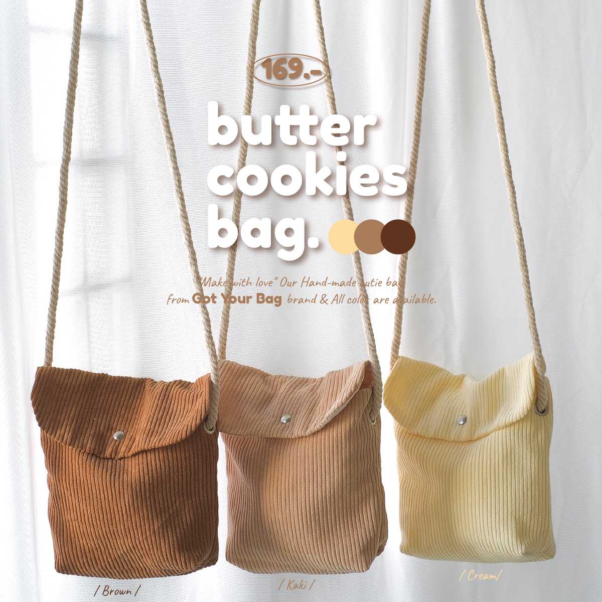 (พร้อมส่ง) กระเป๋าสะพายข้าง Butter Cookie Bag