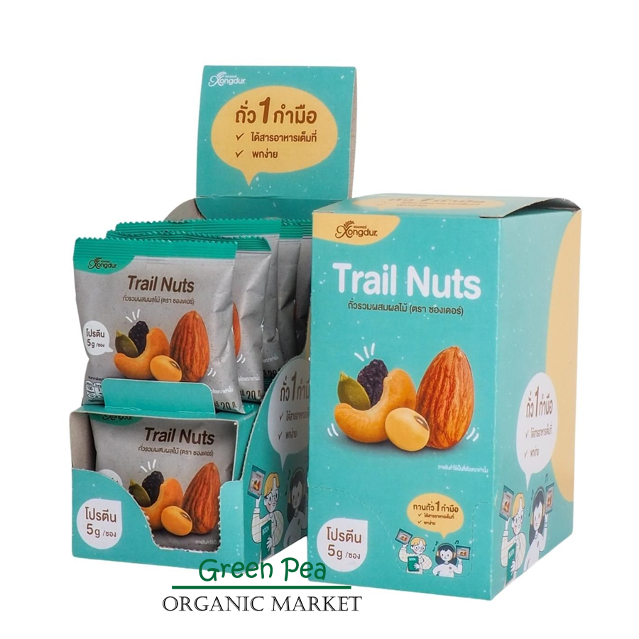 Xongdur  ถั่วรวม ผสมผลไม้ Mixed nut 240g. (20g.x12ซอง) Trail Nuts กินไม่อ้วน