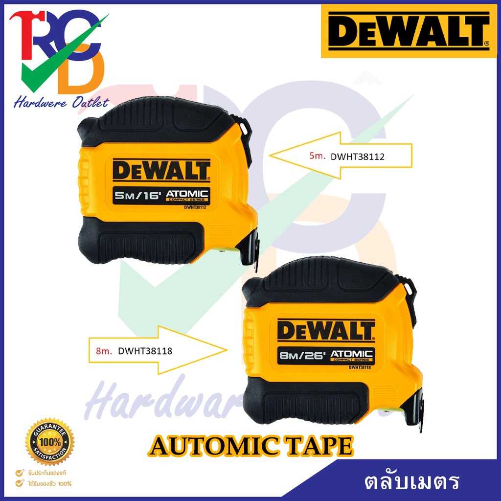 DEWALT ตลับเมตร DWHT38112-30 Size.5m/16 , DWHT38118-30 Size.8m/26