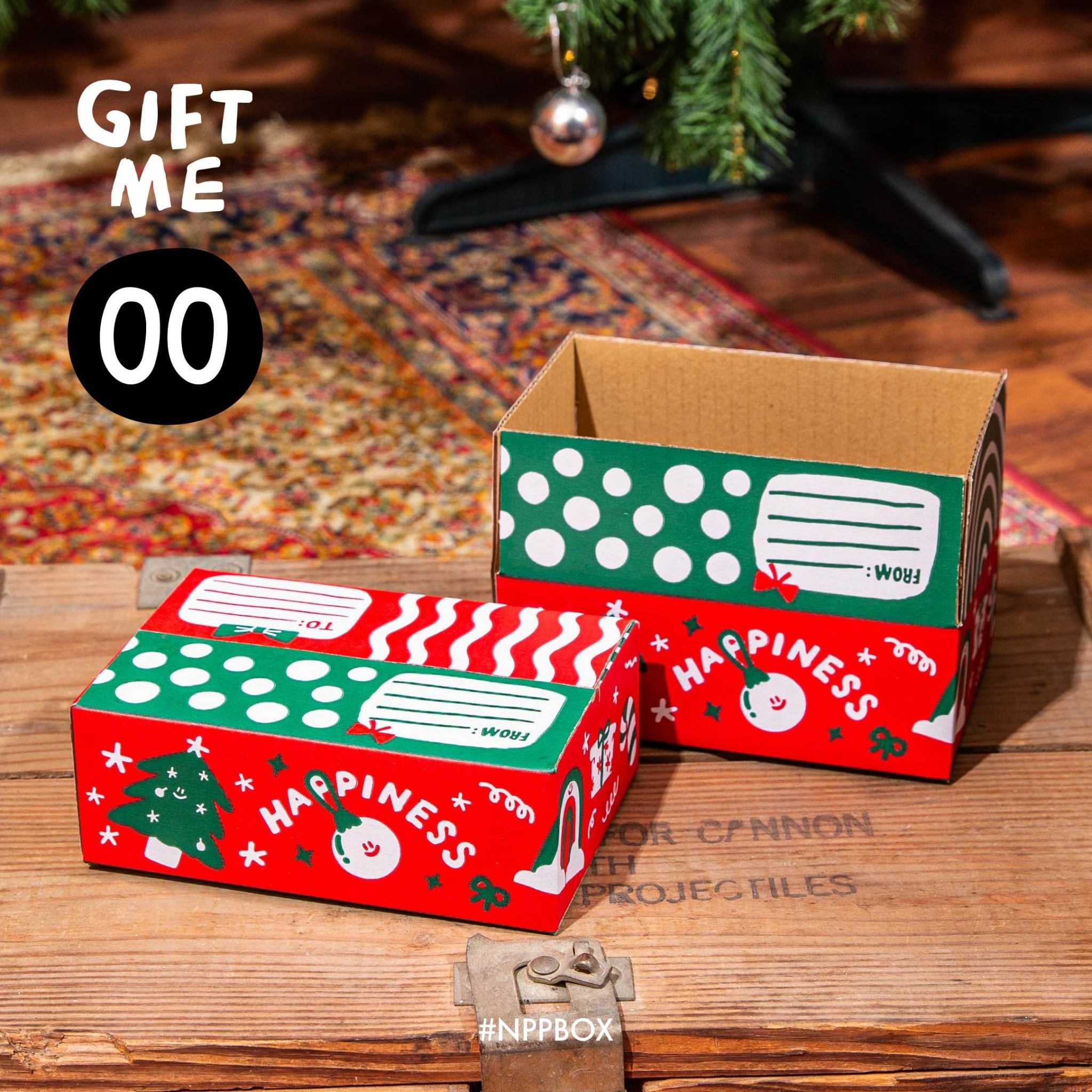 กล่องเทศกาลปีใหม่ ฝาชน Size 00 (20 ใบ)