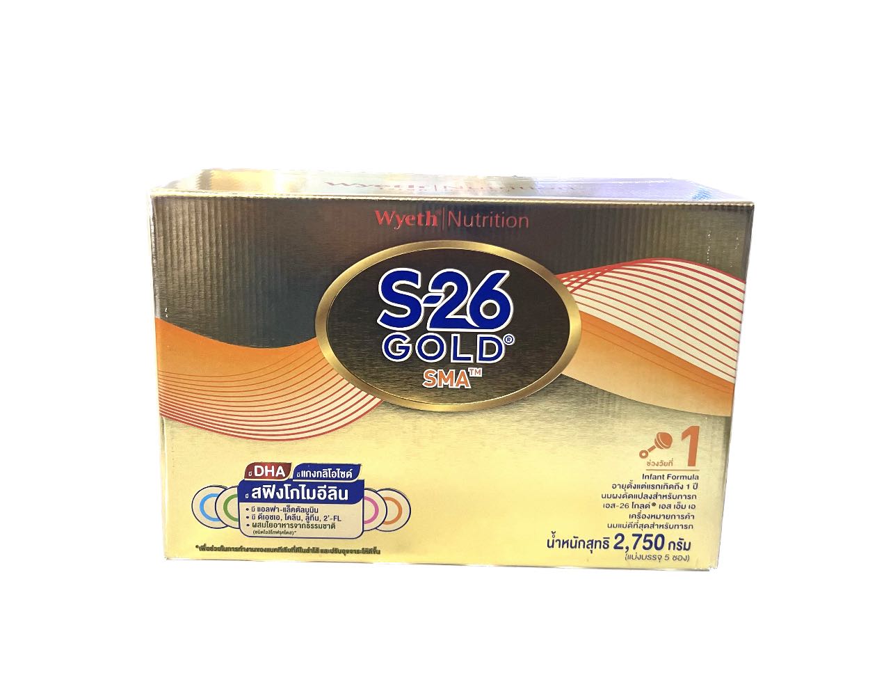 S-26 SMA 1 GOLD (3000g)
