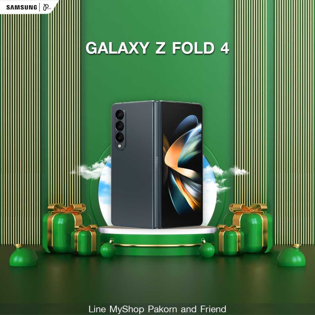 Samsung Galaxy Z Fold 4 (12/1TBGB)