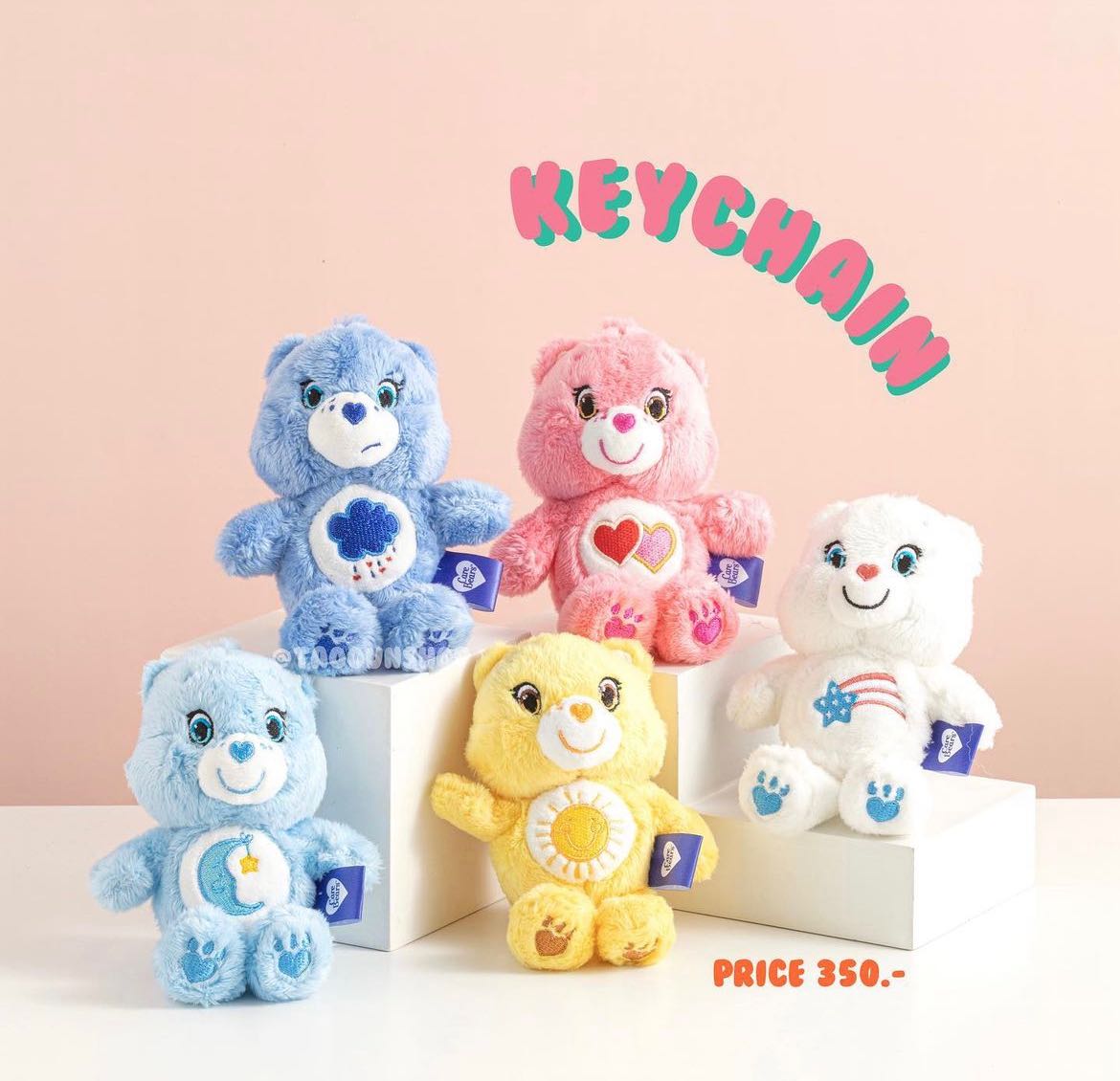🧸 Carebears Keychain 14 cm.
