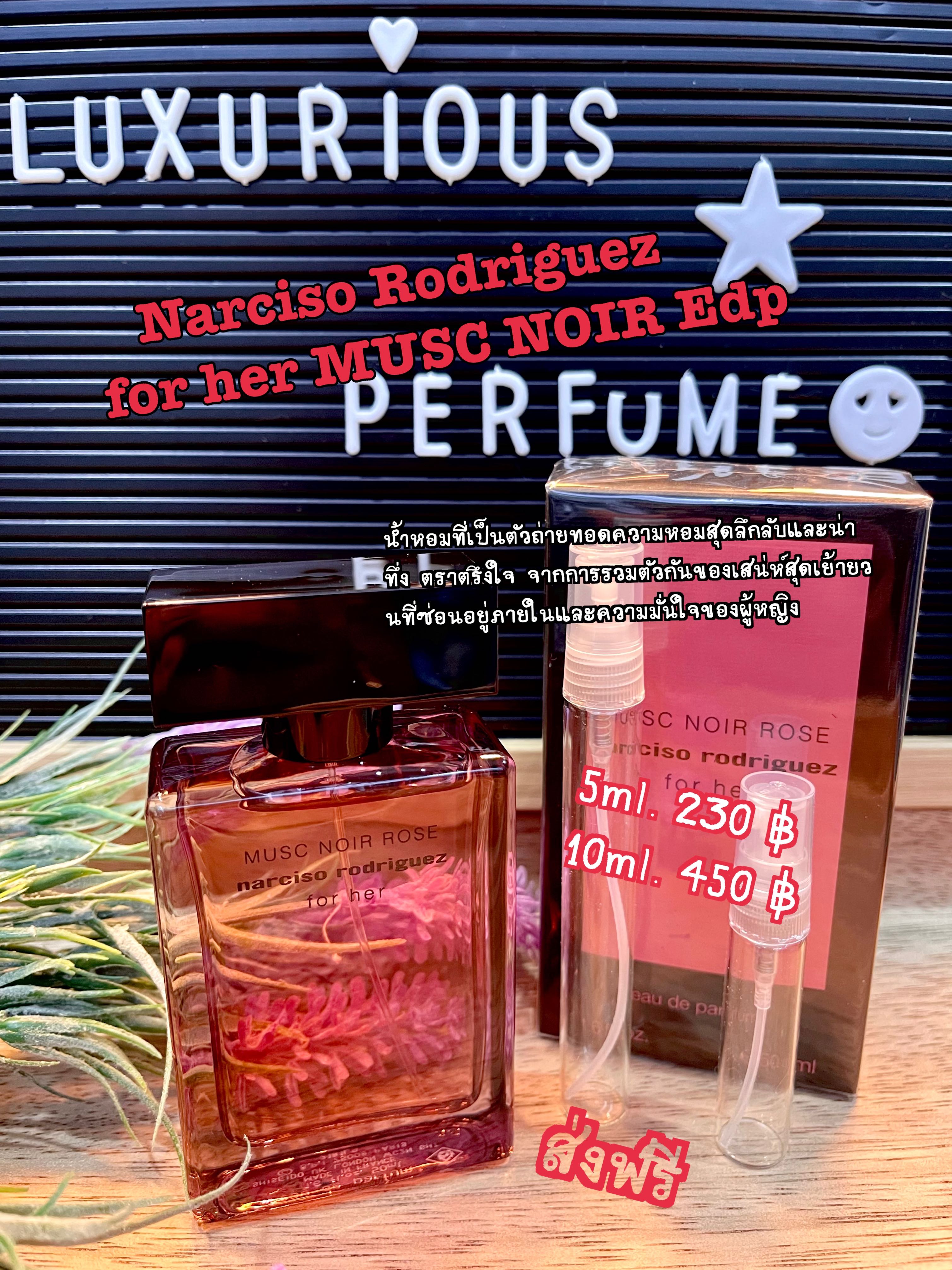 Narciso Rodriguez for her MUSC NOIR Edp.