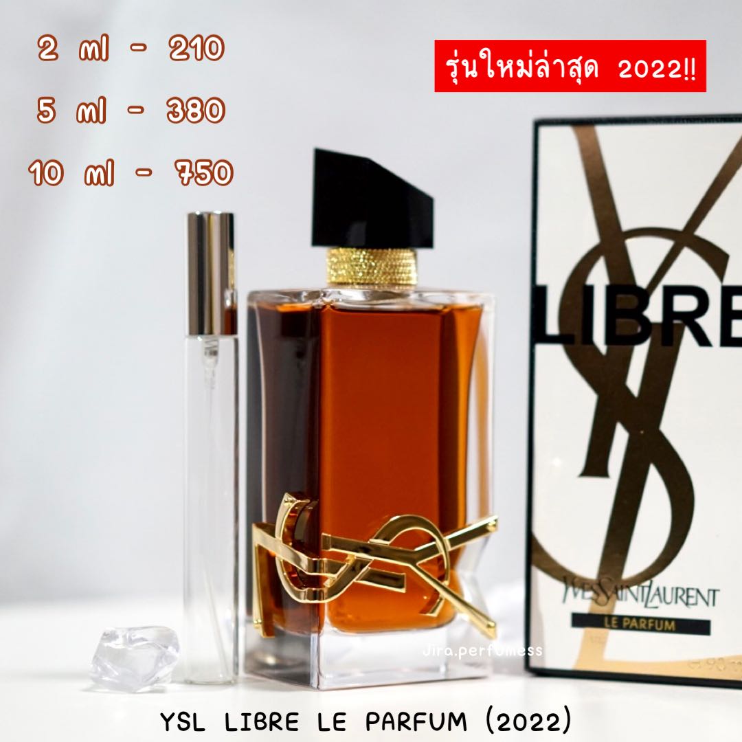 Ysl libre le parfum (2022)