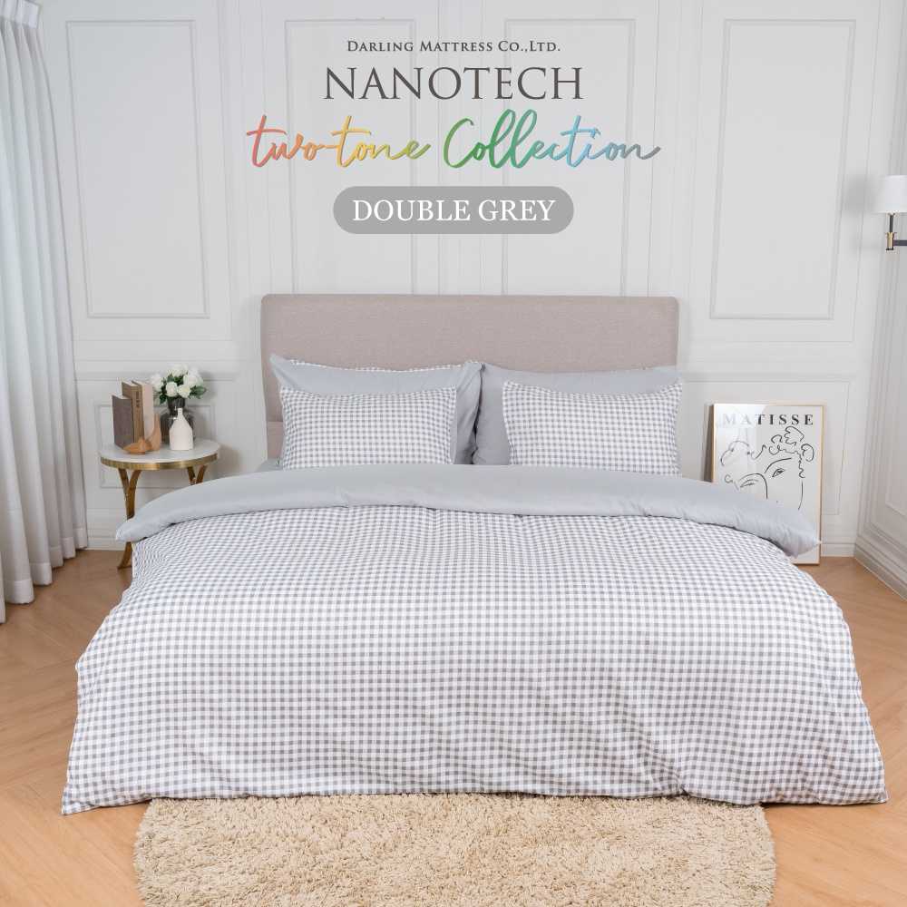 Darling Mattress Two-tone Collection ชุดผ้าปูและผ้านวมทูโทน 2สี 2 สไตล์ในชุดเดียว สีดับเบิ้ลเกรย์