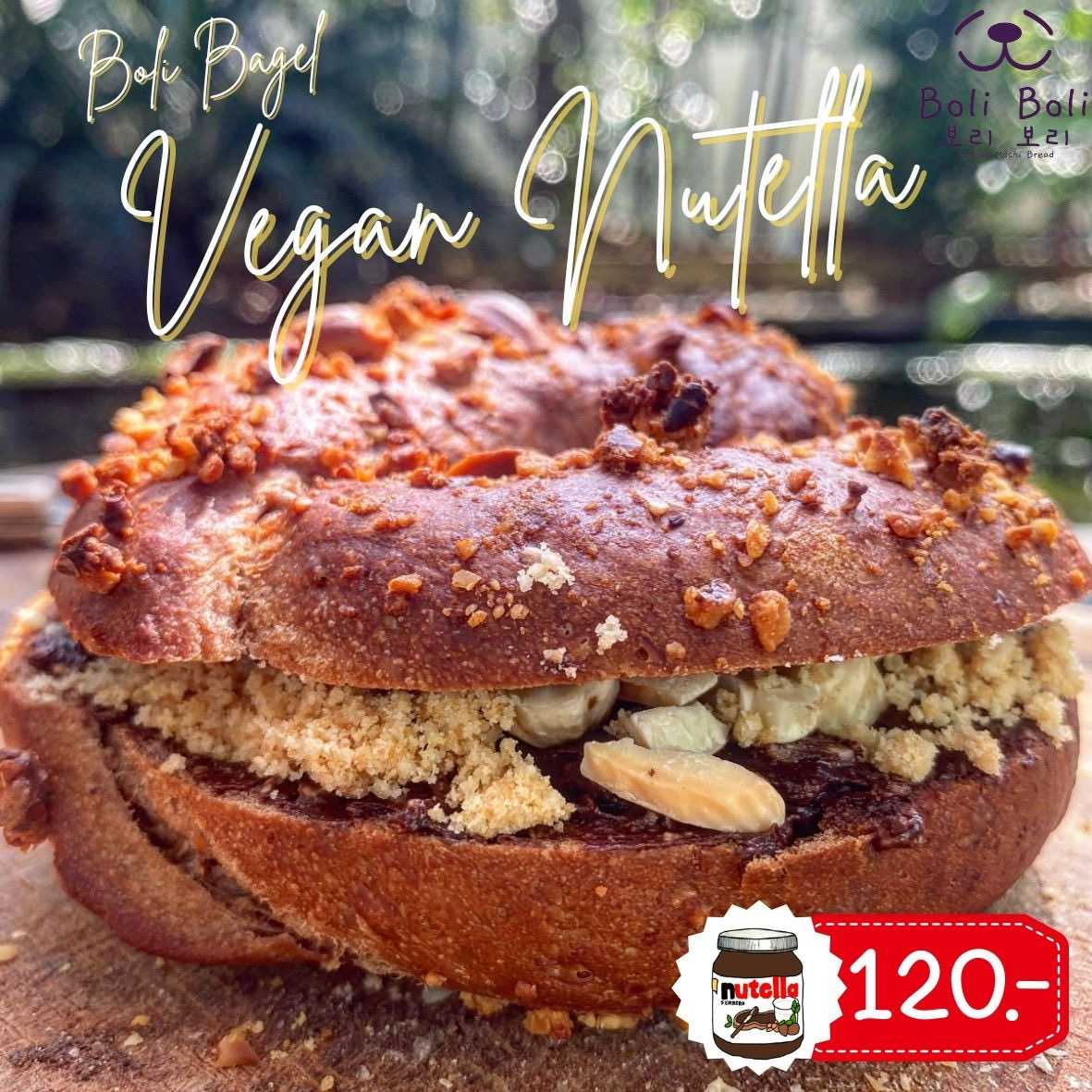 Boli Boli Bagel VEGAN NUTELLA (เจ วีแกน)