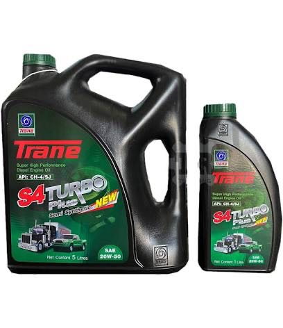น้ํามันเครื่อง ดีเซล กึ่งสังเคราะห์ Trane เทรน S4 เทอร์โบพลัส 15W-40/20W-50 ขนาด 5+1 ลิตร 