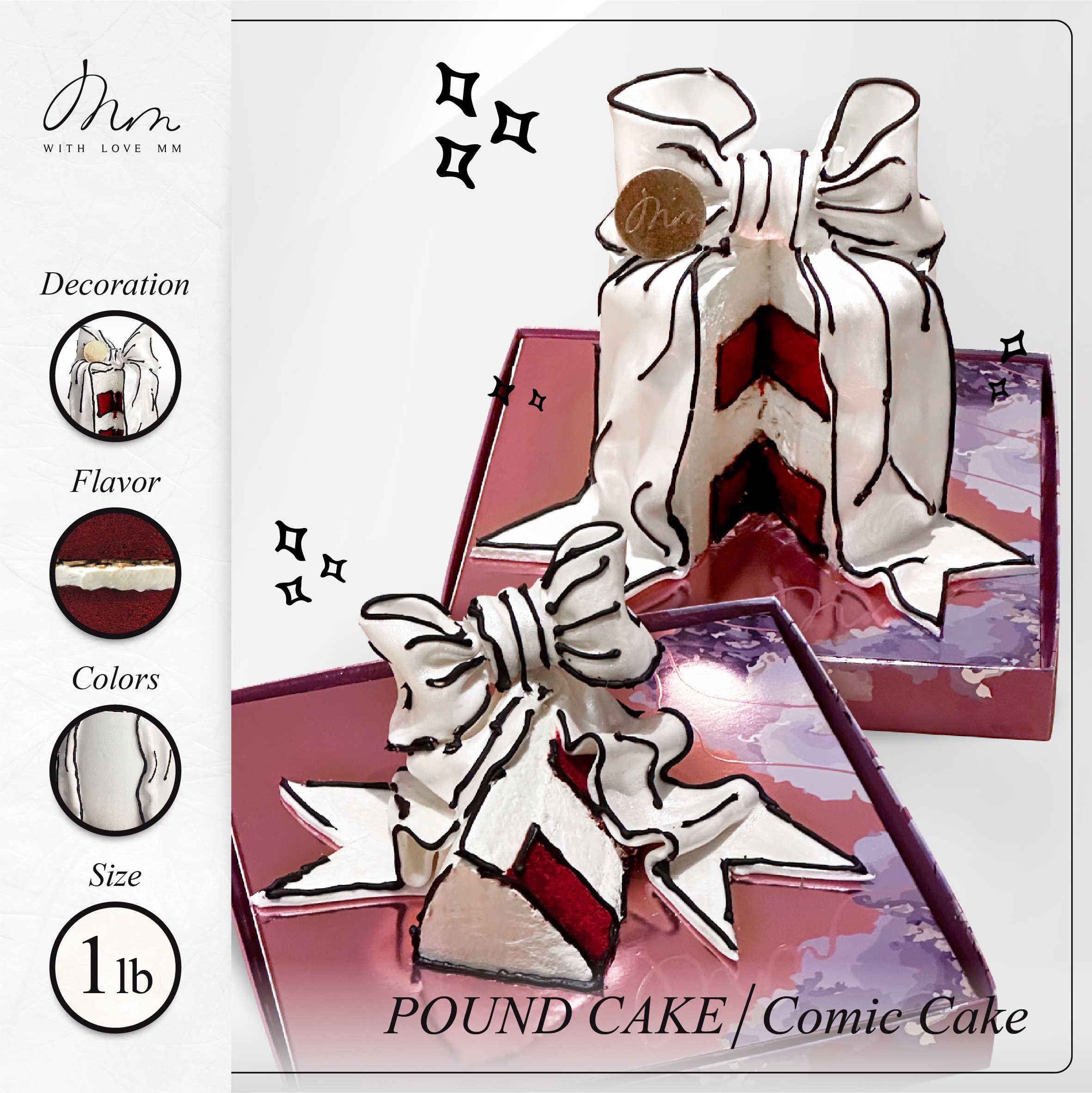 POUND CAKE - Comic Cake 1lb