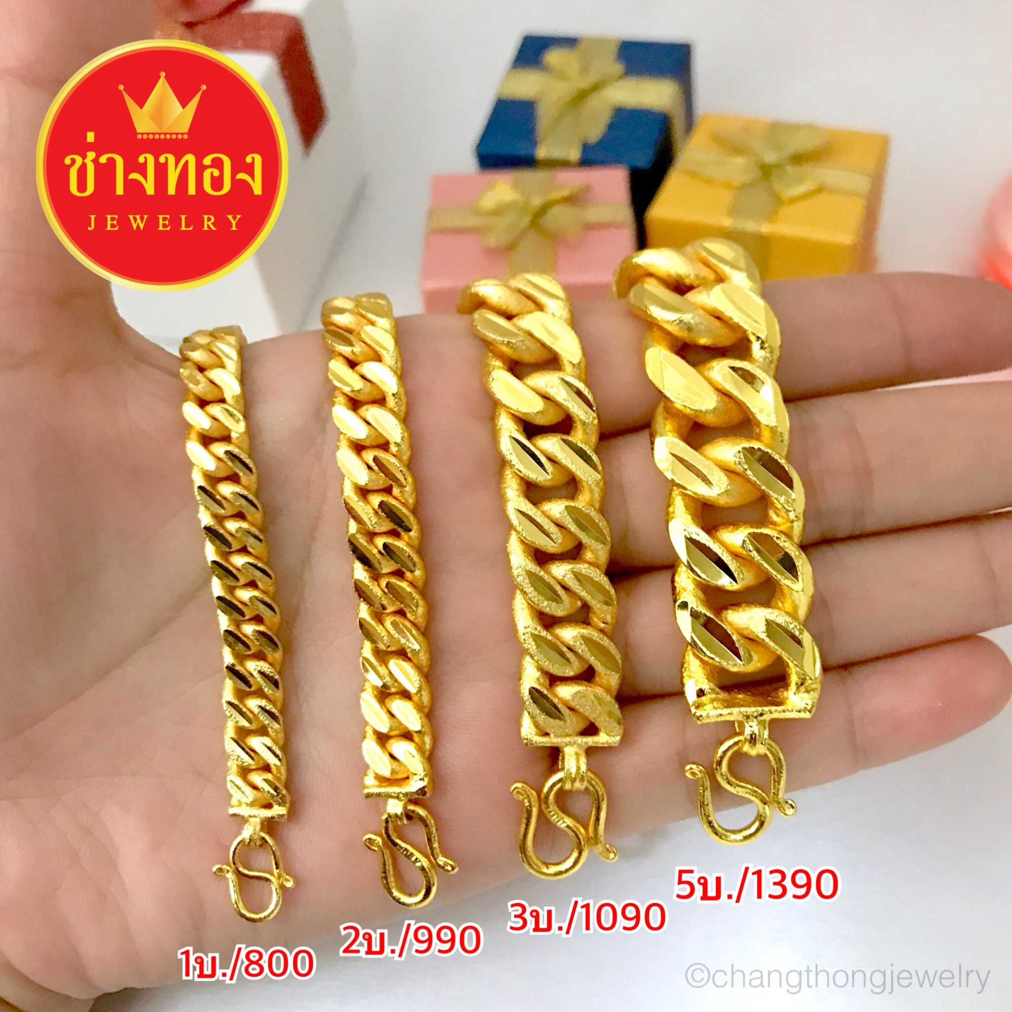 เลสตัดลาย1บาท 2บาท 3บาท 5บาท เหมือนแท้มองแยกไม่ออก ทองโคลนนิ่ง ทองชุบ ทองปลอม