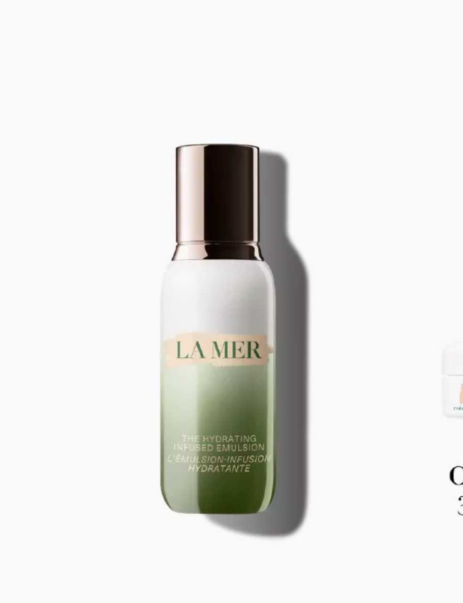LA MER the hydrating infused emulsion 50ml