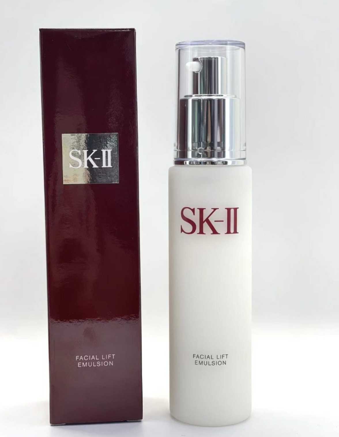 Skii facial lift emulsion 100 g