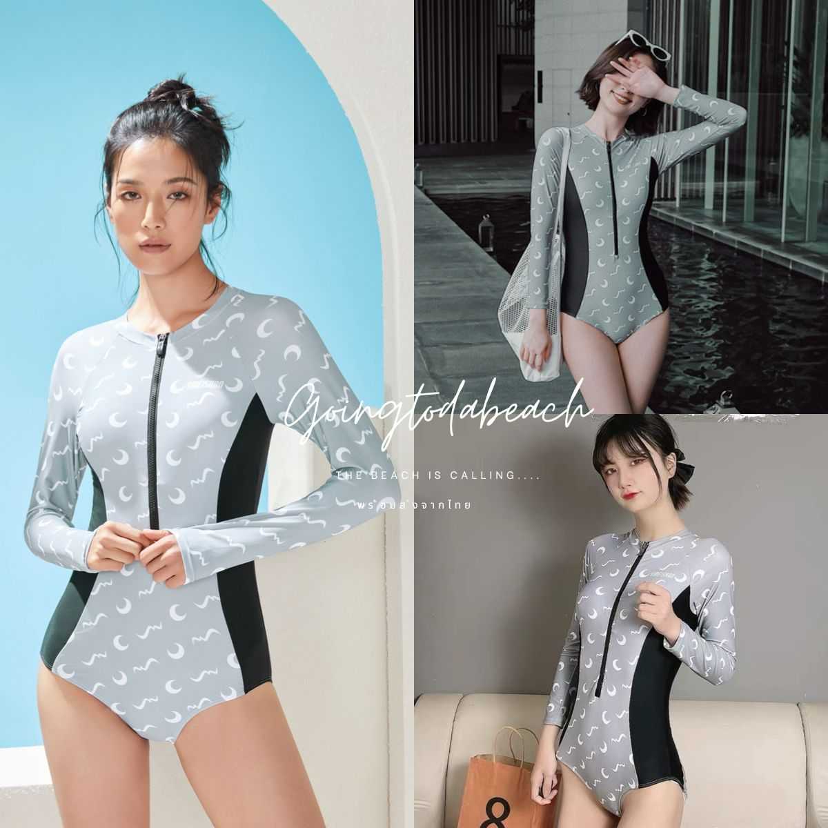 ʟᴏɴɢ sʟᴇᴇᴠᴇ sᴡɪᴍsᴜɪᴛ • ชุดว่ายน้ำวันพีชแขนยาวลาย Moon Grey มีซิปด้านหน้า มีซับในและฟองน้ำ