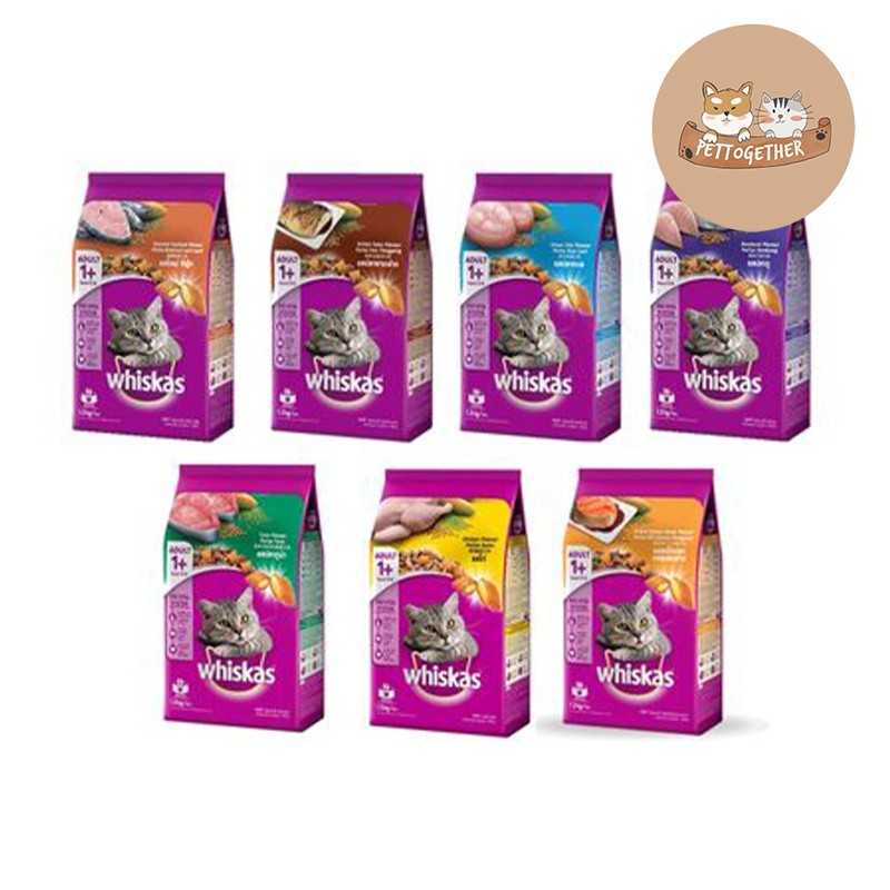 Whiskas วิสกัส อาหารแมว ชนิดเม็ด สำหรับแมวโต ขนาด 450 - 480 g