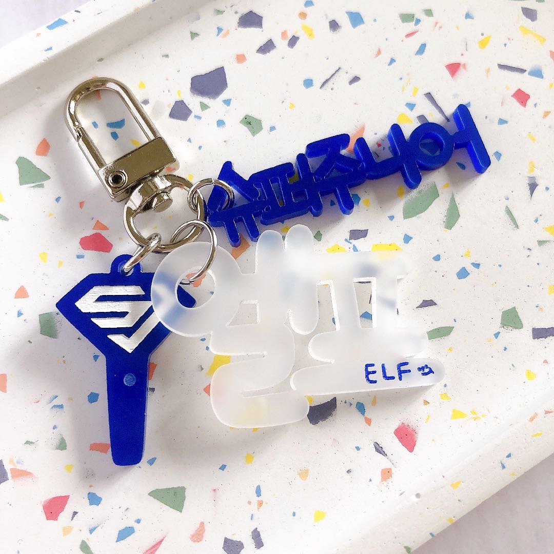 [PRE-ORDER] Keychain : พวงกุญแจอะคริลิคเซ็ต ELF♡SJ