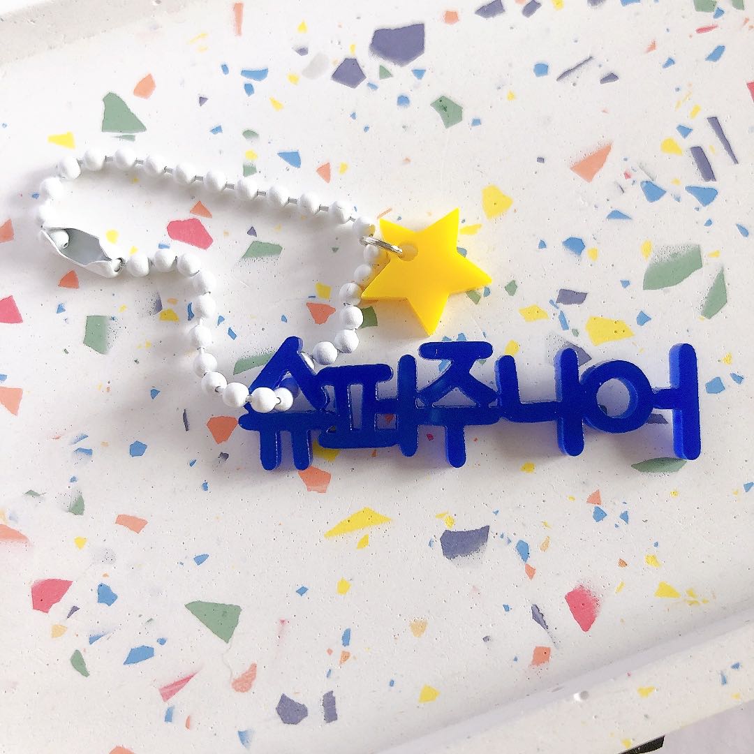 [PRE-ORDER] Keychain : พวงกุญแจอะคริลิค mini 슈퍼주니어 ♡ Super Junior