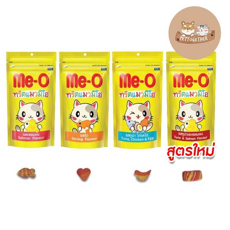 Me-O Treat มีโอ ทรีต ขนมแมว 50 กรัม มี 4 รสชาติ