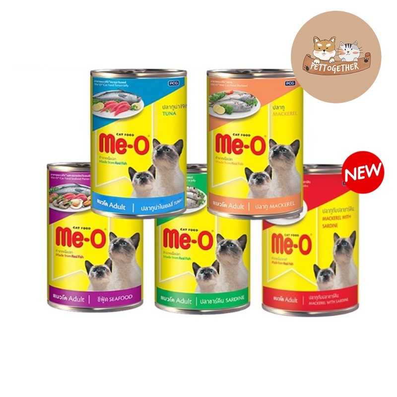 Me-O มีโอ อาหารแมว กระป๋อง 400 กรัม