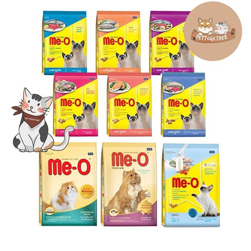 อาหารแมว มีโอ ขนาด 400 - 450 กรัม [มี11สูตร] Me-O 400g - 450g