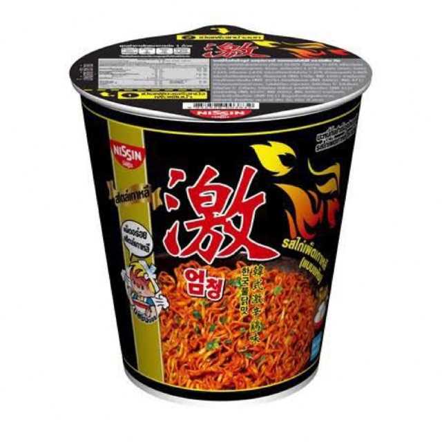 นิสชินคัพ-บะหมี่กึ่งสำเร็จรูป
