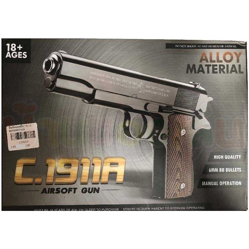 ปืนอัดลมของเล่น C1911A ปืนอัดลมเหล็ก ปืนอัดลม ชักยิงทีละนัด พร้อมลูก300นัด C1911A