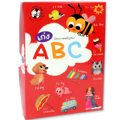 Plan for Kids บัตรภาพพยัญชนะ เก่ง ABC #Flash Cards แฟลชการ์ด 1522201