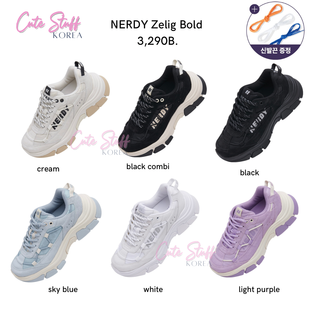 พรีออเดอร์ Nerdy Zelig Bold (unisex)