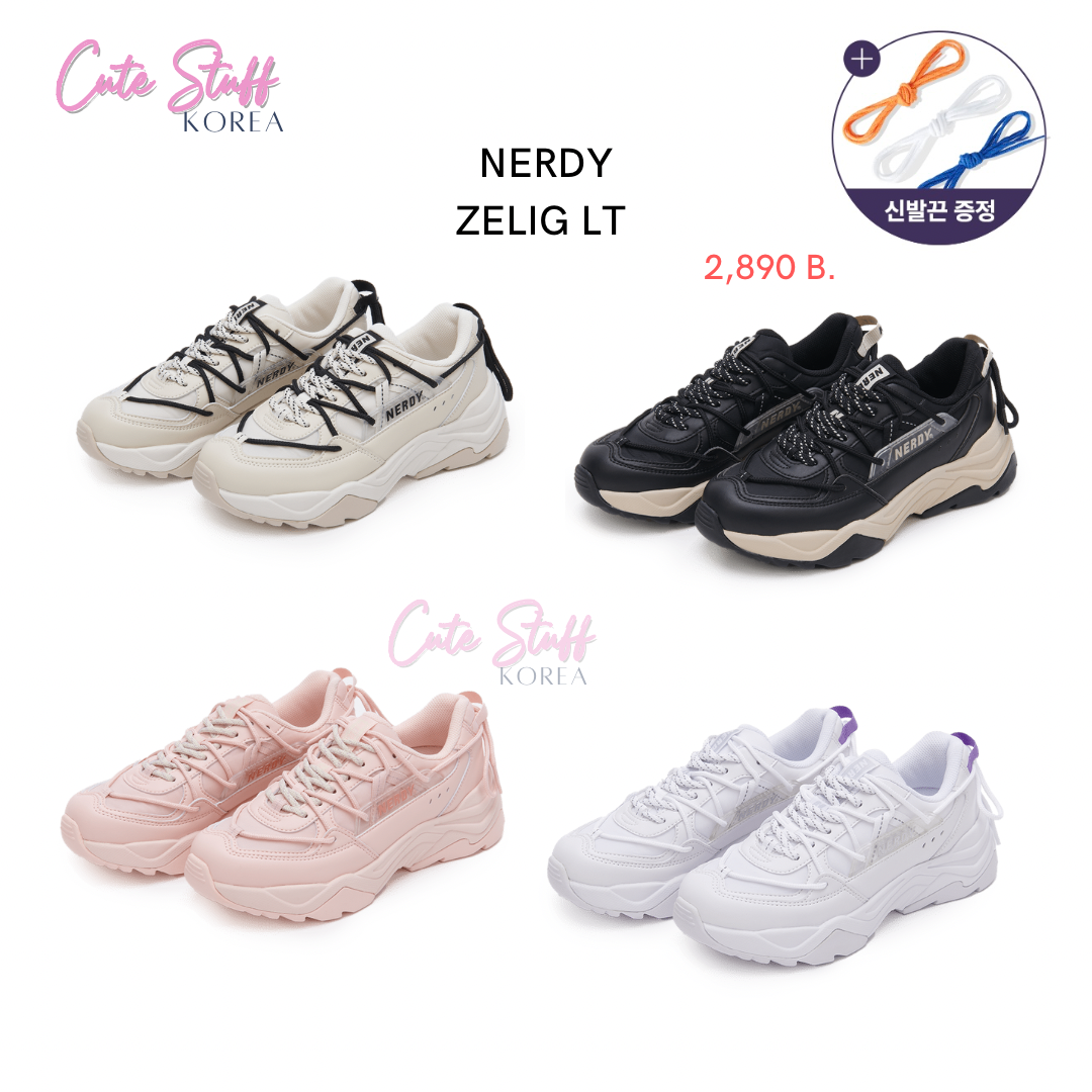 พรีออเดอร์ Nerdy Zelig LT