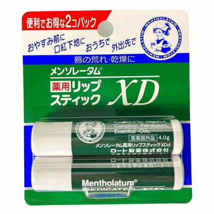 Mentholatum Medicated Lipstick XD
