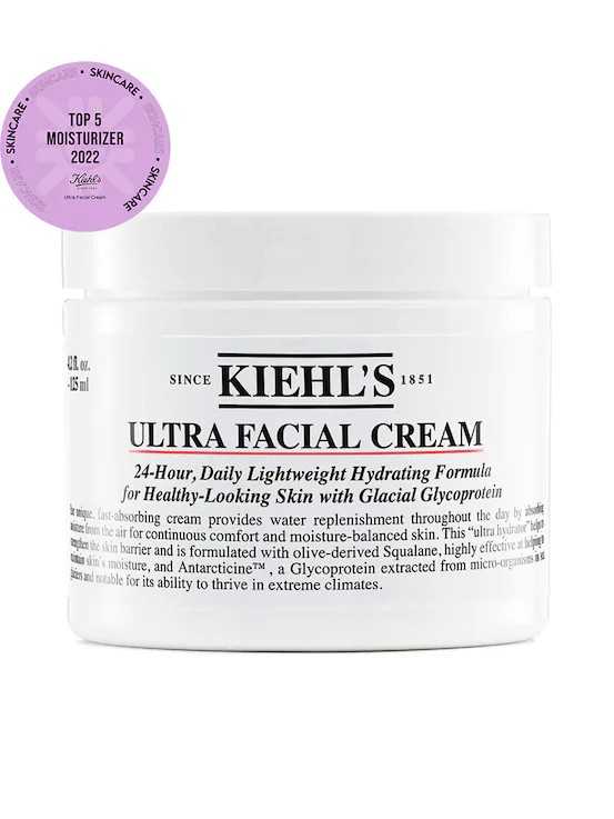 KIEHL'S ultra facial cream 125ml