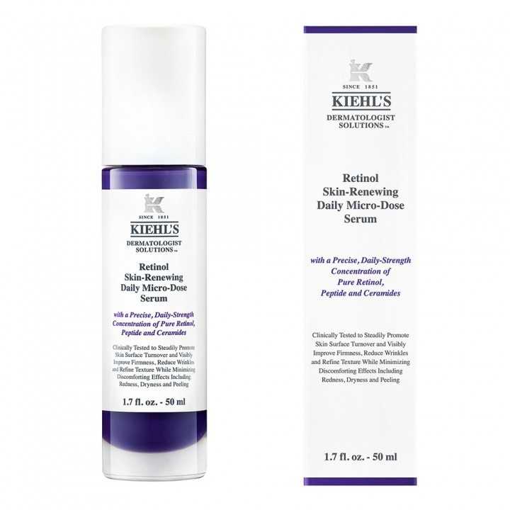 KIEHL'S retion skin-renewing daily micro-dose serum50ml.