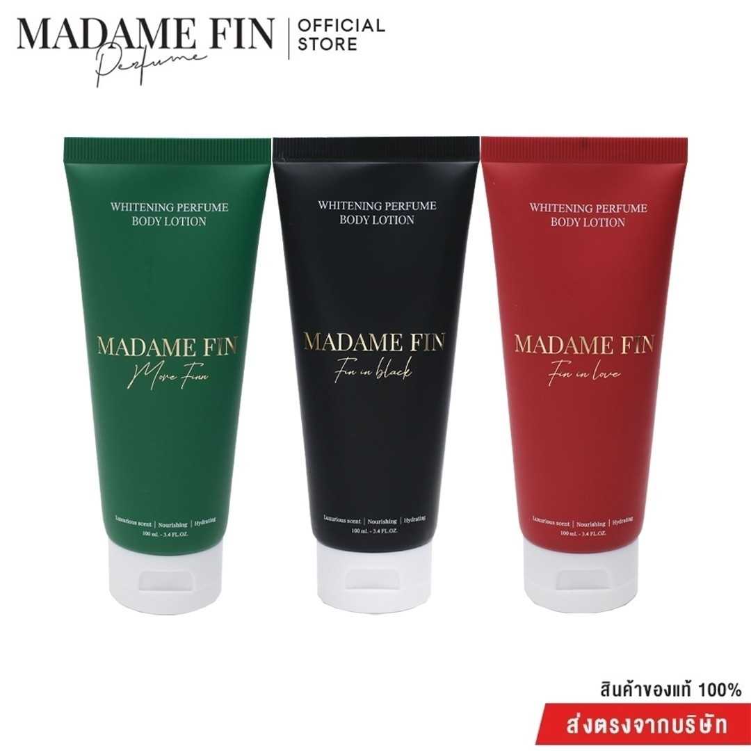 โลชั่นคลาสสิก 3 หลอด ลดคุ้มกว่า