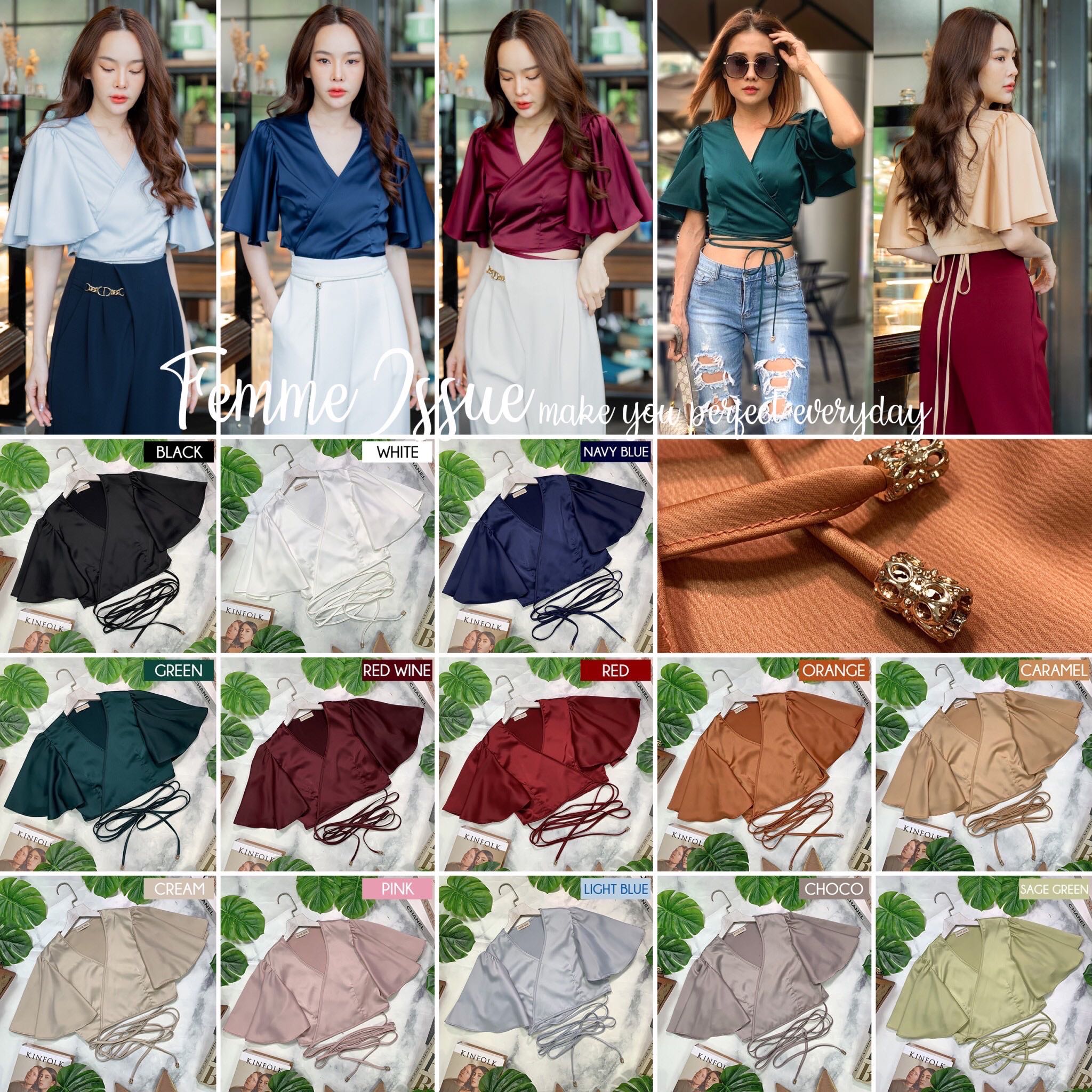 เสื้อแขนระบายป้ายหน้าผูกเอว