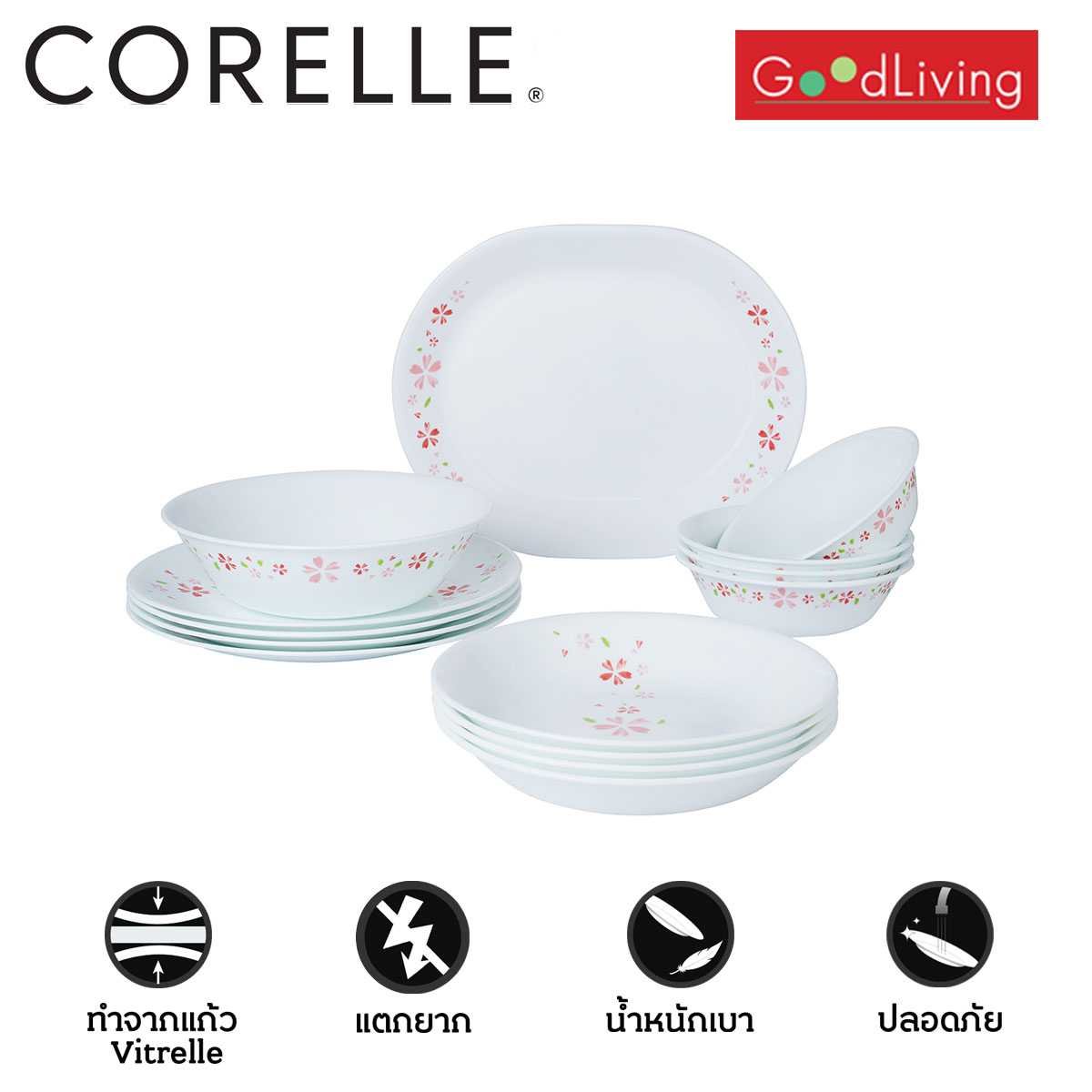 Corelle ชุดจานลาย HANAMI BLOSSOM จำนวน 14 ชิ้น