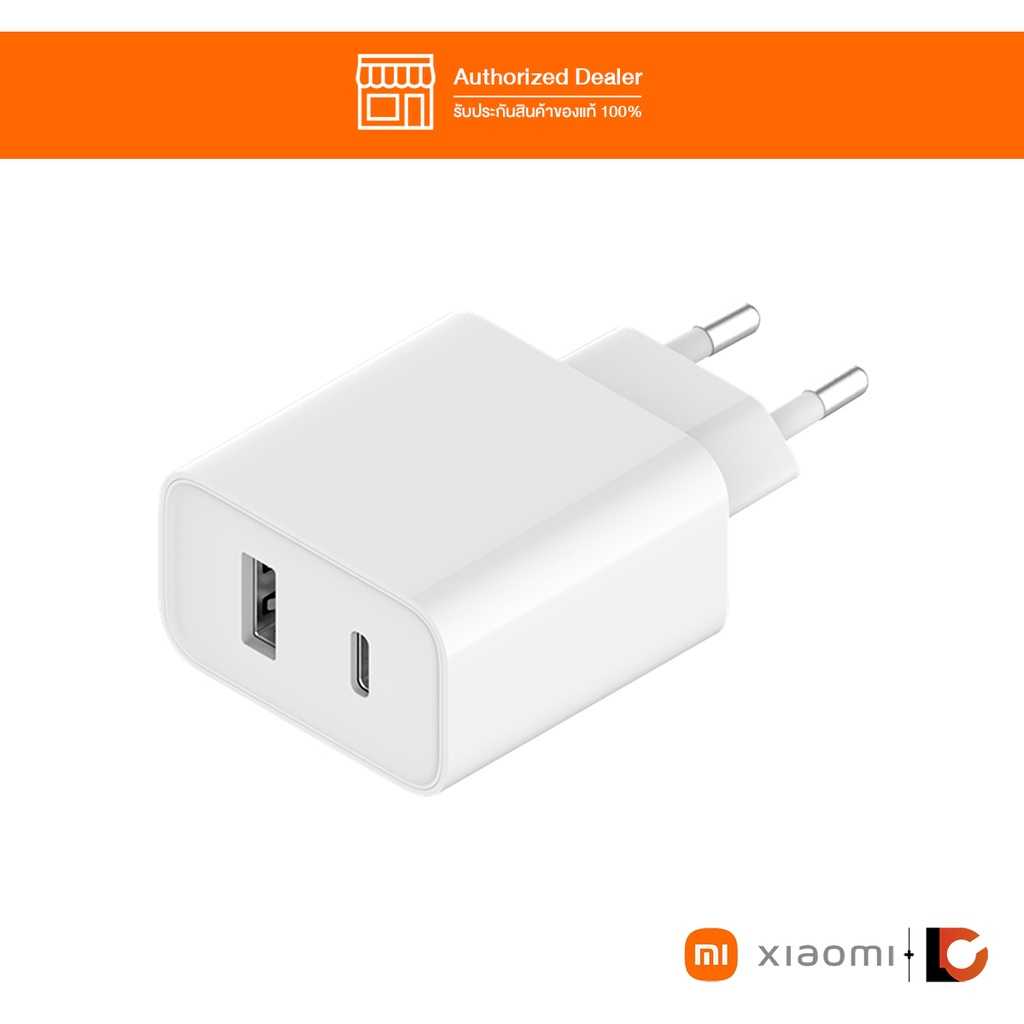 Mi 33W Wall Charger (Type-A + Type-C)​