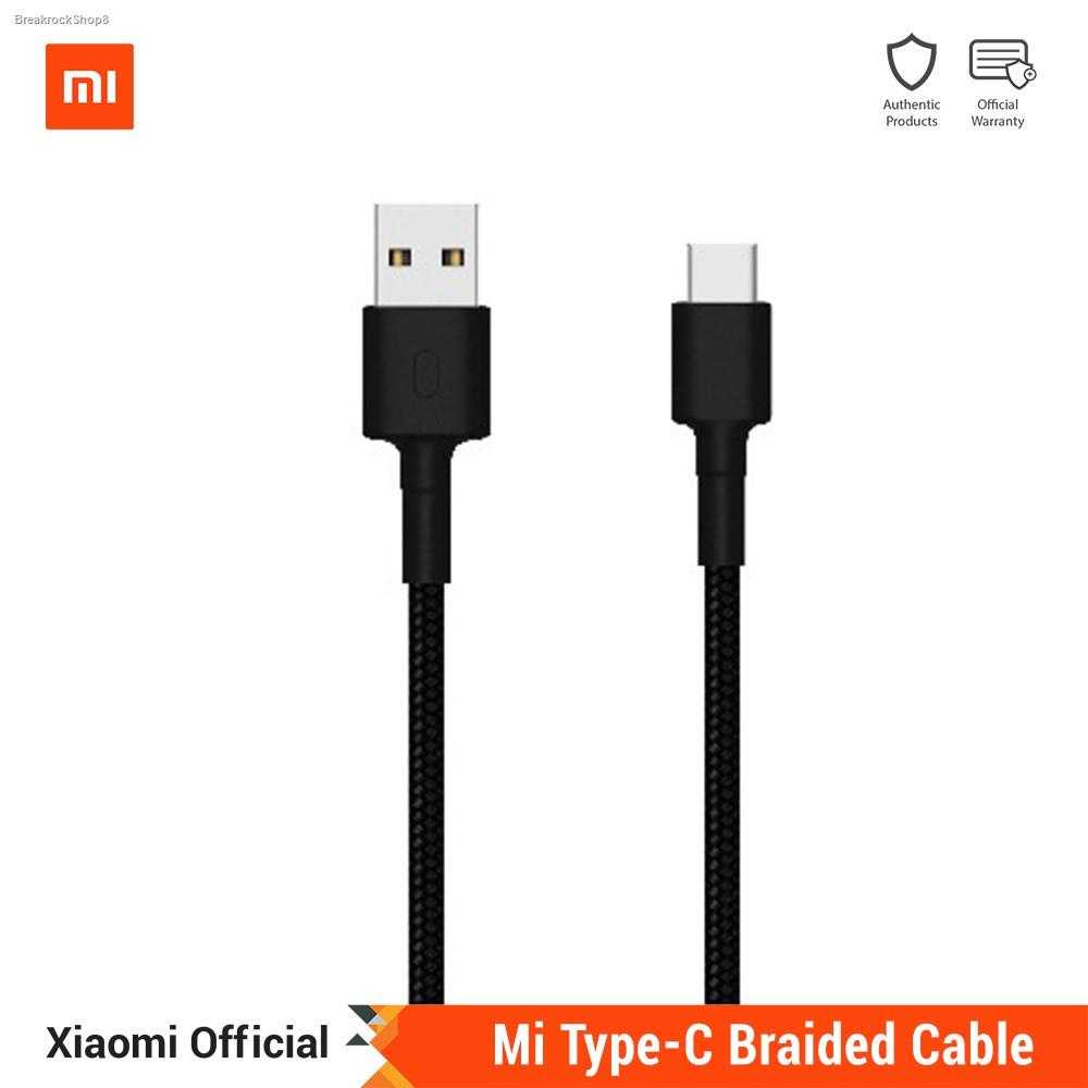 Mi สายชาร์จ USB-C 