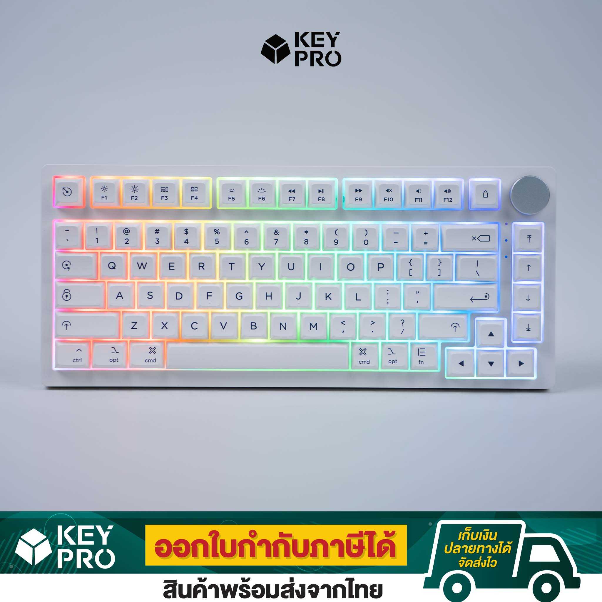 คีย์บอร์ด Akko PC75B Plus V2 Air RGB Hotswap 2.4gHz Bluetooth Wireless Keyboard