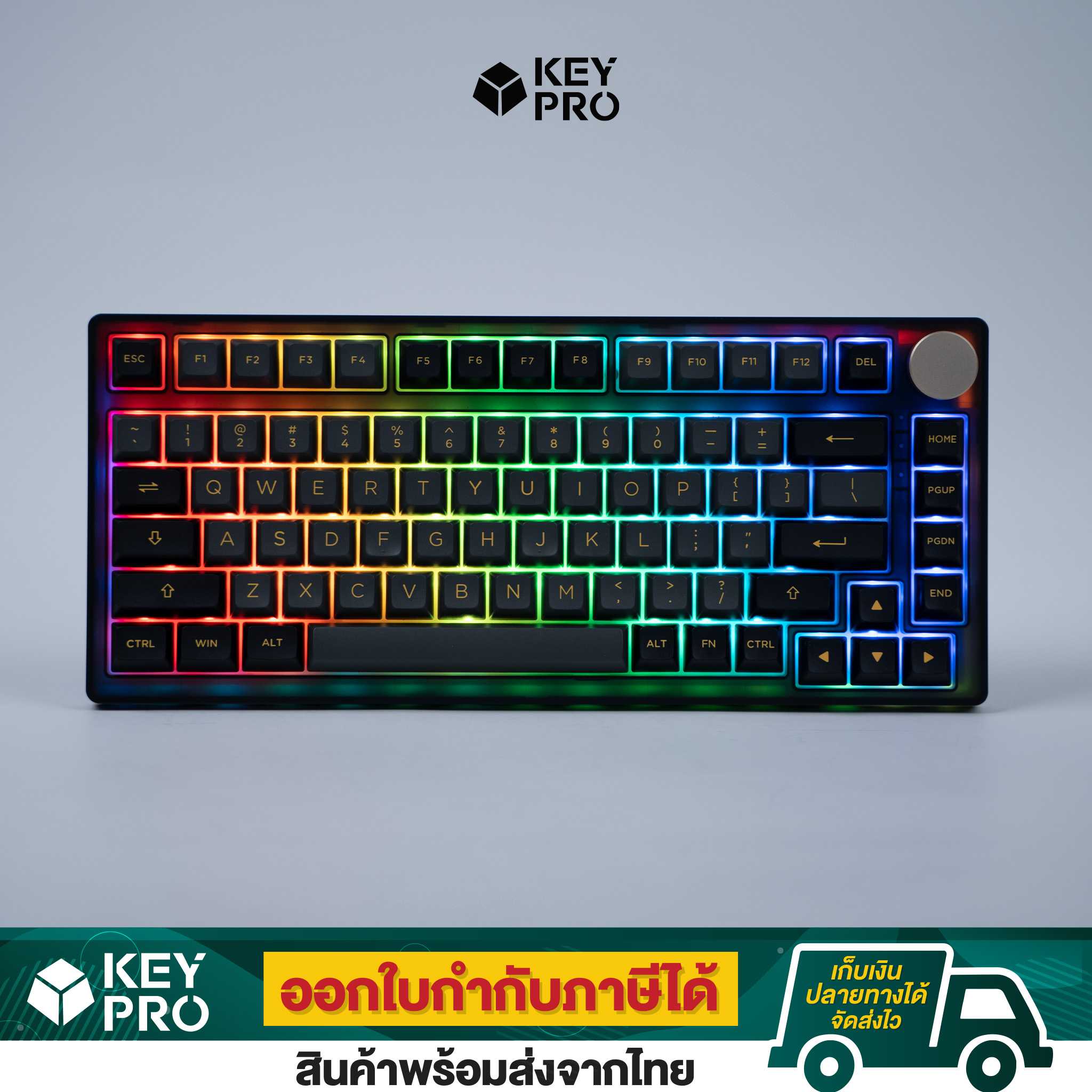 คีย์บอร์ด Akko PC75B Plus V2 Black&Gold RGB Hotswap 2.4gHz Bluetooth Wireless Keyboard