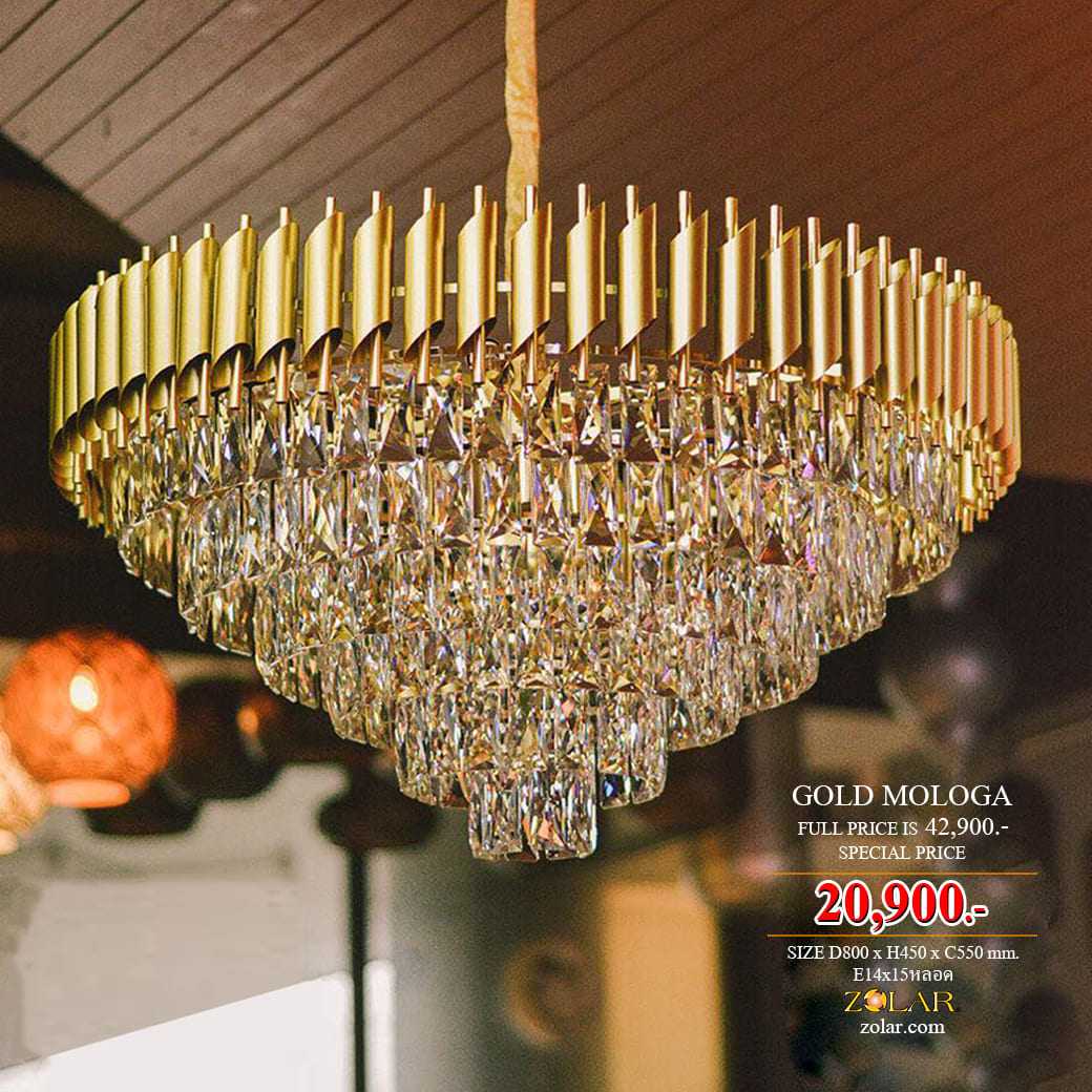 โคมคริสตัลเพชร Gold Mologa 80 cm.
