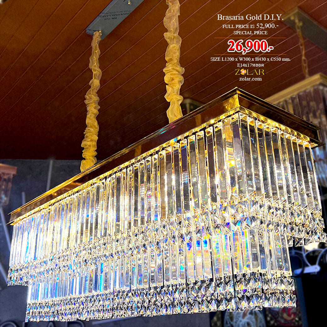 โคมคริสตัล Brasaria Gold D.I.Y. 120 cm.