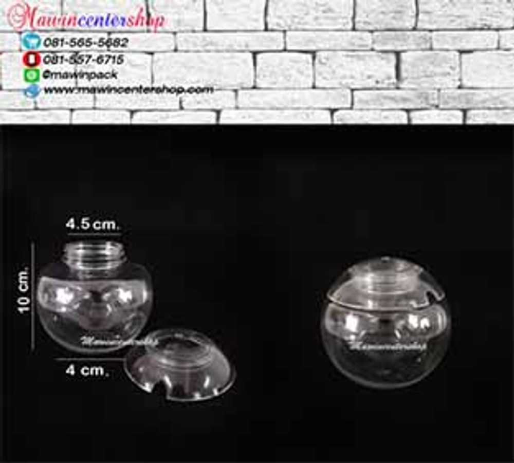P111RW2283PS กล่องลูกบอลใส No2283+1พร้อมฝาใส   สต็อกมี 4 ใบ