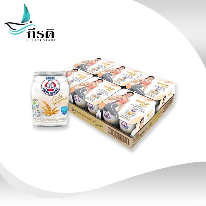 นม ตรา หมีโกลด์  ขนาด 140 มล. รสมอลต์
