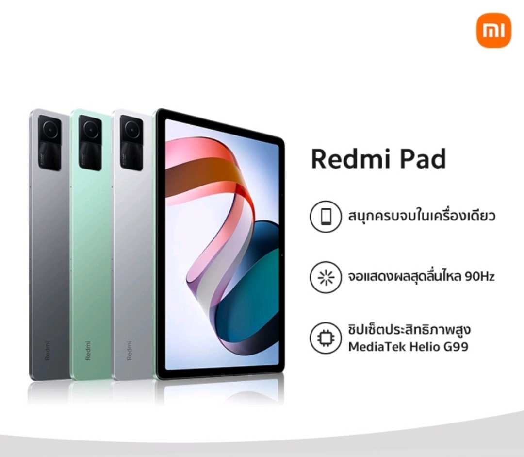 Xiaomi Redmi Pad (6/128)